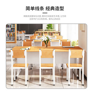 Table et chaises de lecture pour bibliothèque scolaire, 4 à 6 personnes, structure en acier, forme en L, combinaison libre pour salle d'étude - Product Image 3