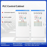 Armoire de commande PLC, coffret de commande électrique complet, boîte de distribution antidéflagrante, programmation personnalisée, écran tactile électrique