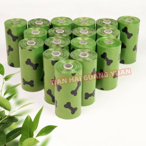 Sacs poubelles biodégradables personnalisés en PEHD estampés à chaud, portables, avec poignée, pour usage extérieur, déjections d'animaux et ménager – Vente chaude - Product Image 1