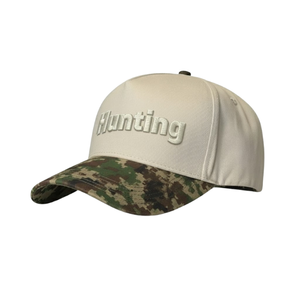 Gorras de Béisbol de Cinco Paneles Estructuradas de Dos Tonos OEM ODM, Gorras Deportivas con Visera Curva de Camuflaje, Logotipo Bordado Personalizado, Cierre a Presión para Caza - Product Image 3