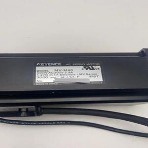 MV-M40 Drive - Product Image 3