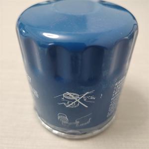 Filtro de Aceite para Motor de <span class=keywords><strong>Coche</strong></span> de Alta Eficiencia al por Mayor, Filtro de Aceite de Alto Rendimiento para <span class=keywords><strong>MG</strong></span> 5/6/HS/<span class=keywords><strong>EHS</strong></span> - Product Image 4