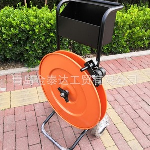 Hand <b>Tool</b> Cart Plastic Steel Manual Strapping <b>Trolley</b> 200 400mm Industrial Yellow Durable - Product Image 3