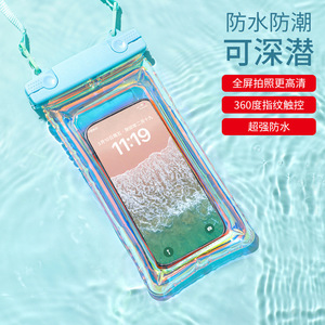 Waterproof Phone Case Transparent Iridescent Blue 7.2 Inch Touchscreen Swimming Rafting Beach Use - Product Image 3