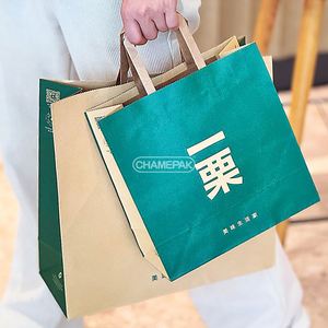 Bolsa de Papel Ecológica para Comida Rápida para Llevar, Bolsa de Papel Kraft para Empaque de Comida para Llevar de Restaurante - Product Image 3