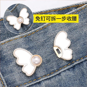 Bouton de ceinture papillon pour jeans, blanc et noir, sans couture, boucle de ceinture réglable, attache décorative - Product Image 2
