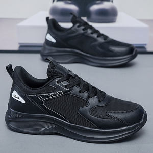 Chaussures de sport décontractées grande taille pour homme, style marche, confortables, respirantes, avec empeigne en maille, baskets de course tendance - Product Image 4