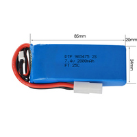Batterie Lipo rechargeable personnalisée 2S 3S 4S 3.7V 7.4V 11.1V 14.8V 2800mAh avec connecteur JST/XH sur mesure pour manettes PS5