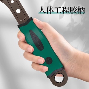 Clé à molette réglable Baolian de qualité industrielle, à mâchoires dentelées métriques, en acier à haute teneur en carbone, avec poignée antidérapante - Product Image 4