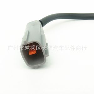 Interruptor de Reversa Mazda P5E117640B para Mazda M3, Pieza de Auto - Product Image 3