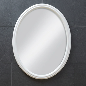 VILLA ULTIMA DELUXE Miroir simple blanc de forme ovale, design minimaliste, miroir mural encadré pour la décoration de la maison, fabriqué en Indonésie - Product Image 2