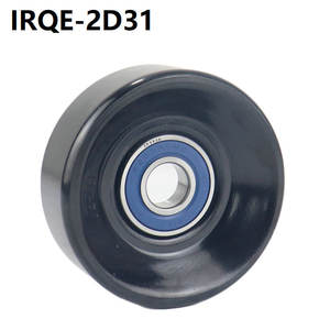Poulie de guidage Irqe, diamètre extérieur 150 mm, alésage 20 mm, pour Land Cruiser Crown - Product Image 2