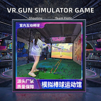 Simulateur de tir VR à retour d'expérience, avec lunette de visée, en métal, pour jeu en intérieur, avec modes équipe et arcade, pour centre commercial