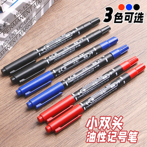 Marqueur permanent HONGCHENG HC-120-MC-BR à base d'huile, stylo de calligraphie noir, rouge, bleu, pour dessin artistique, papeterie - Product Image 5