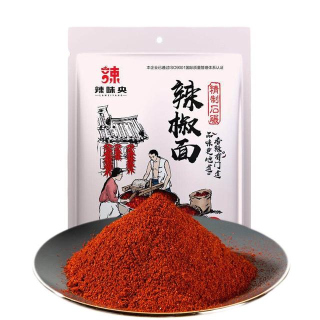 Fresh Dried Spicy Pepper Cooking Mixed Spice Flavor Wholesale Chinese Chili Powder Food Whole Single Spices & Seasoning