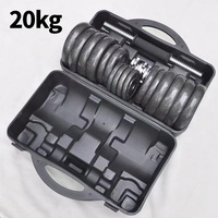 Ensemble d'haltères et de barres réglables en acier W02809 50KG 55KG pour la musculation en salle de sport