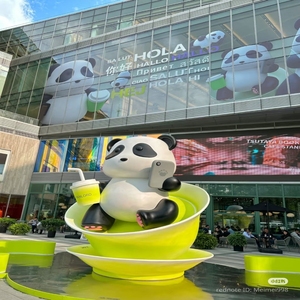 Sculptures de panda en <span class=keywords><strong>résine</strong></span> de fibre de verre sur mesure de grande taille pour enseignes de magasin, plaques, panneaux publicitaires et décorations extérieures. - Product Image 4