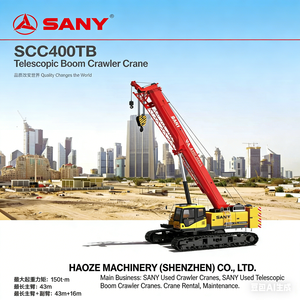 Кран с телескопической стрелой Sany SCC400TB, 5-секционная стрела, 43 м - Product Image 3