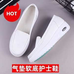 Zapatos para <span class=keywords><strong>Mujer</strong></span>, con Amortiguación de Aire, Suela Suave, Cómodos, Transpirables, Antideslizantes, Plataforma, Tacón Oculto, Zapatos Médicos para Primavera y Verano - Product Image 4