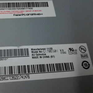 จอภาพ LCD รุ่น M170EG01 V0 Smart Advanced ขนาด 17.0 นิ้ว ความละเอียด 1280*1024 หน้าจอ TFT LCD - Product Image 2