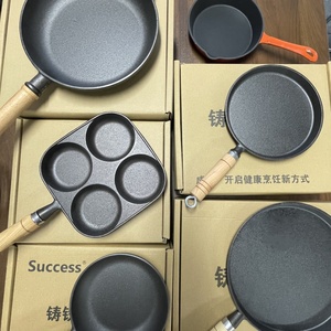 Success Sartén de hierro fundido con mango de madera Sartén sin recubrimiento Sartén antiadherente - Product Image 1