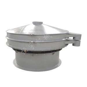 <span class=keywords><strong>อลู</strong></span><span class=keywords><strong>มิ</strong></span><span class=keywords><strong>เนียม</strong></span>ผงแมกนีเซียมซิลิเกตเม็ดกลมเครื่องคัดแยกกราไฟท์ประดิษฐ์คาร์บอนเปิดใช้งานสั่นหน้าจอตะแกรง - Product Image 1