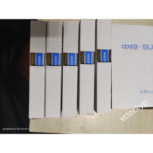 HD5516 ซุปคอน ใหม่ 1 ชิ้น - Product Image 1