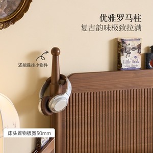 Lit plateforme en bois massif de style rétro américain, en noyer noir d'Amérique du Nord, style vintage, lit double pour chambre principale, structure durable - Product Image 3
