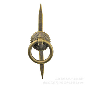23*30mm - Product Image 5