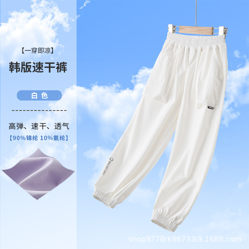 Bianco