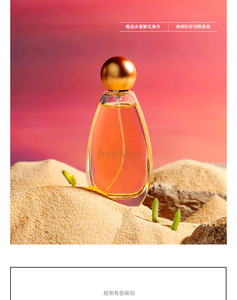 Vente en gros d'usine, nouveau <span class=keywords><strong>parfum</strong></span> de marque original pour femmes, eau de toilette durable, brume longue durée, <span class=keywords><strong>premier</strong></span> choix pour les cadeaux des amoureux - Product Image 4