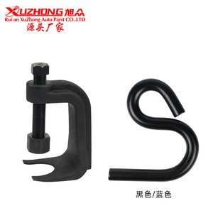 Automatic Lower Control Arm Pry <b>Tool</b> 6007 8.5cm Iron Hand Operated Auto Repair <b>Tool</b> - Product Image 4