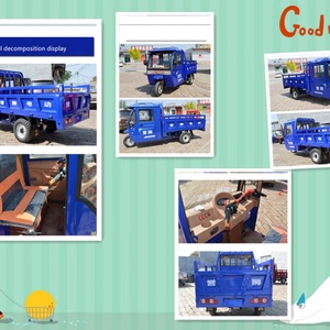 รถสามล้อบรรทุกแบบเปิดประทุนคุณภาพสูง กำลังแรง ใช้เครื่องยนต์เบนซิน 250 ซีซี รับน้ำหนักได้ 1500-2000 กิโลกรัม - Product Image 4