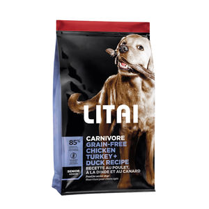 ถุงพลาสติกเกรดอาหารปิดผนึกด้วยความร้อนสำหรับสุนัขถุงบรรจุอาหารสัตว์เลี้ยงแบบเจาะรู - Product Image 4