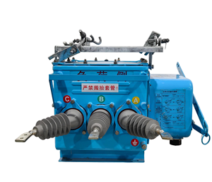 Disjoncteur à vide triphasé monté sur colonne Yingchuang FZW28-12F 630A, moyenne et haute tension, extérieur, capacité de coupure 10kA F - Product Image 1