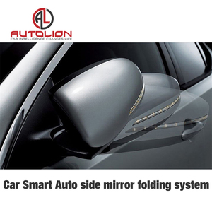 Specchietti Retrovisori Pieghevoli Automatici o Specchietti che si Chiudono e si Aprono Automaticamente, Ricambi e Accessori Auto per Fortuner / Innova / Hilux - Product Image 4