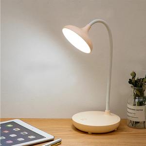 Touch Control LED <b>Table</b> <b>Lamp</b> USB Rechargeable Desk <b>Lamp</b> Dimmable Reading Night Light Eye Protection Flexible <b>Studying</b> Lights - Product Image 1