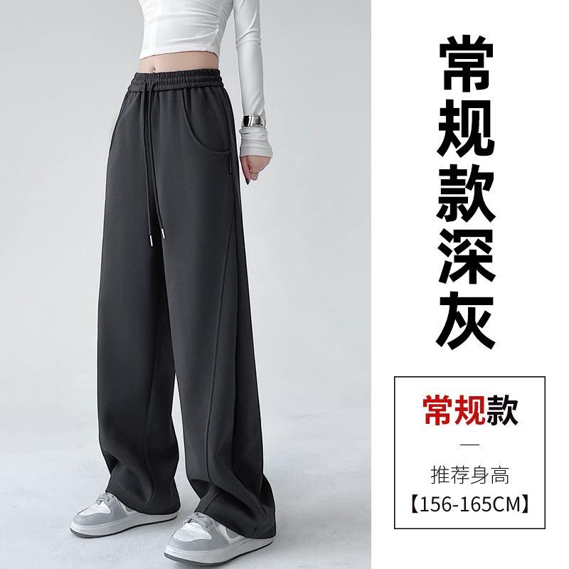 สีเทาเข้ม