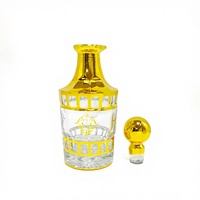 Flacon plat pour emballage de parfum 250ML en verre bronzé avec impression dorée, plusieurs motifs disponibles