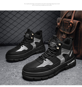 รองเท้าบูทหุ้มข้อกลางสำหรับเล่นกีฬากลางแจ้ง พื้นหนา กันลื่น ทนทานต่อการสึกหรอ รองเท้าผู้ชายขายส่ง รองเท้าผ้าใบสไตล์ลำลอง - Product Image 3