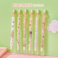 Crayon automatique créatif pêche pour élèves du primaire – Crayon d'activités esthétiques, mignon, sans taille-crayon, à pression