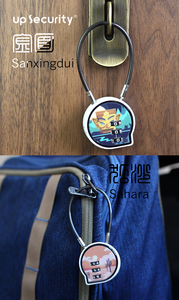 Nuevo Tipo de cerradura de combinación reiniciable para gabinetes de almacenamiento y armarios Soporte para personalización gráfica - Product Image 3