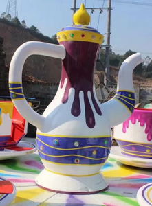 Café Sup Merry-go-round - Product Image 1