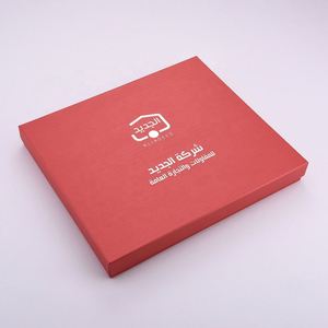 Coffret Cadeau d'Entreprise en Cuir pour Professionnels avec Carnet, Porte-clés, Porte-cartes et Stylo Métallique – Idéal Salons Commerciaux - Product Image 3