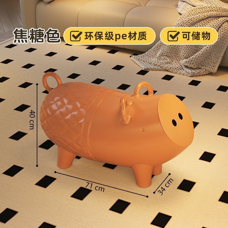 Cute piggy coffee table [orange]]