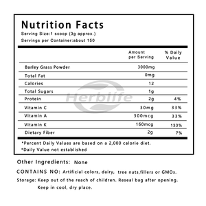 Poudre d'herbe d'orge 100% pure de haute qualité, marque privée OEM - Favorise la digestion et le système immunitaire - Sans OGM, sans additifs, certifiée GMP - Product Image 2
