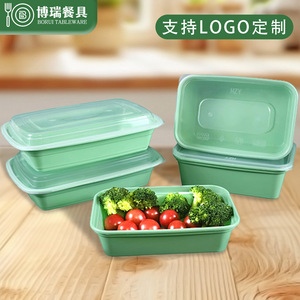 Rectangular <b>Plastic</b> <b>Lunch</b> <b>Box</b> With Lid Leak Proof Microwave Safe For Takeaway Food Storage - Product Image 3