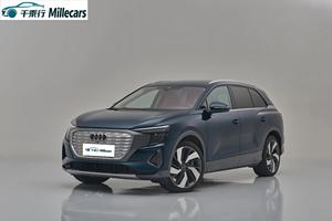 รถยนต์ออดี้ <span class=keywords><strong>Q5</strong></span> E-Tron รุ่นปี 2025 รถ SUV ไฟฟ้า 306 แรงม้า ขับเคลื่อนสี่ล้อ พวงมาลัยซ้าย เบาะหนัง ยาง R21 กล้องมองหลัง - Product Image 2
