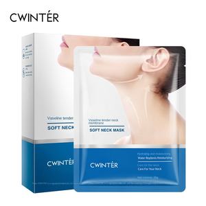 Duo Tender Lisse Cou Film Hydratant Beauté Cou Crème Popular Pattern Factory Multi-Purpose Hair Care Styling - Product Image 5