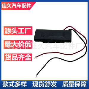 Trunk Opening Button 81260-1W220 Black Plastic For Rioprde 2012-2017 <b>Replacement</b> Part - Product Image 2
